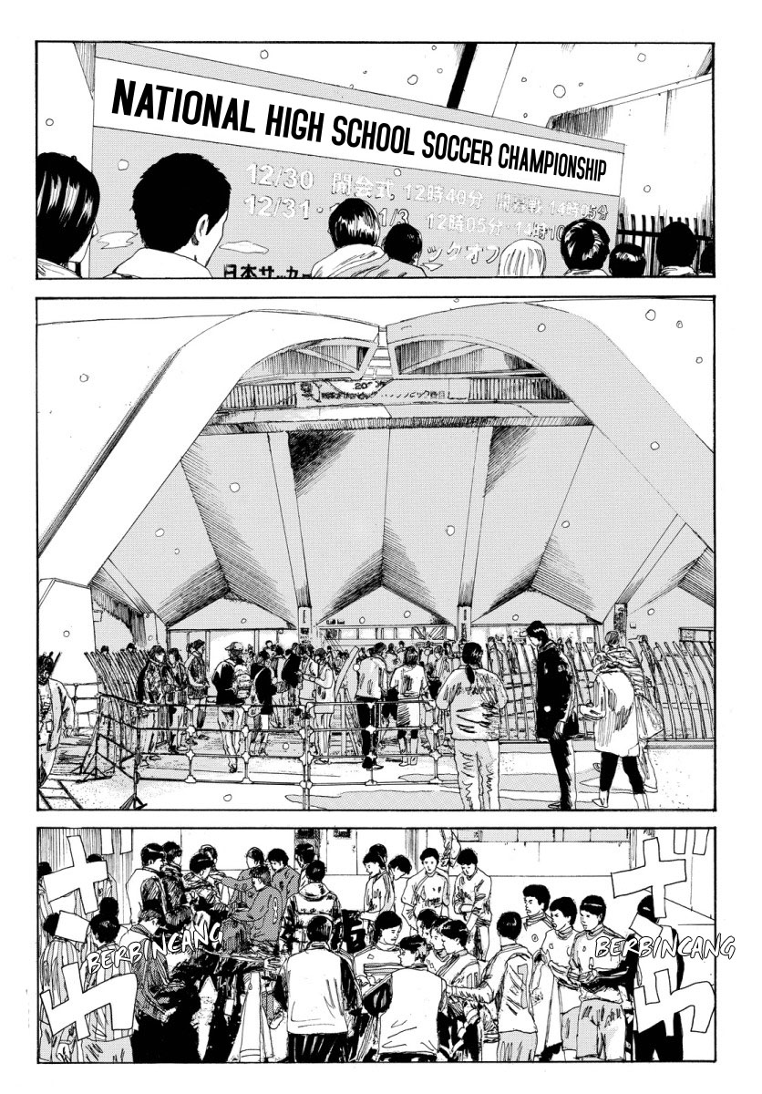 Days Chapter 122 Gambar 22