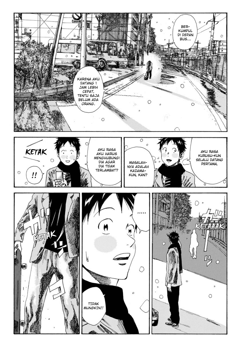 Days Chapter 122 Gambar 9