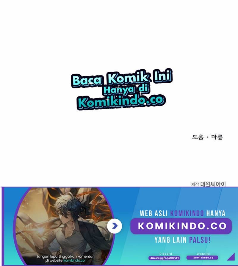 The Little Brother Is the Academy’s Hotshot Chapter 28 Gambar 60