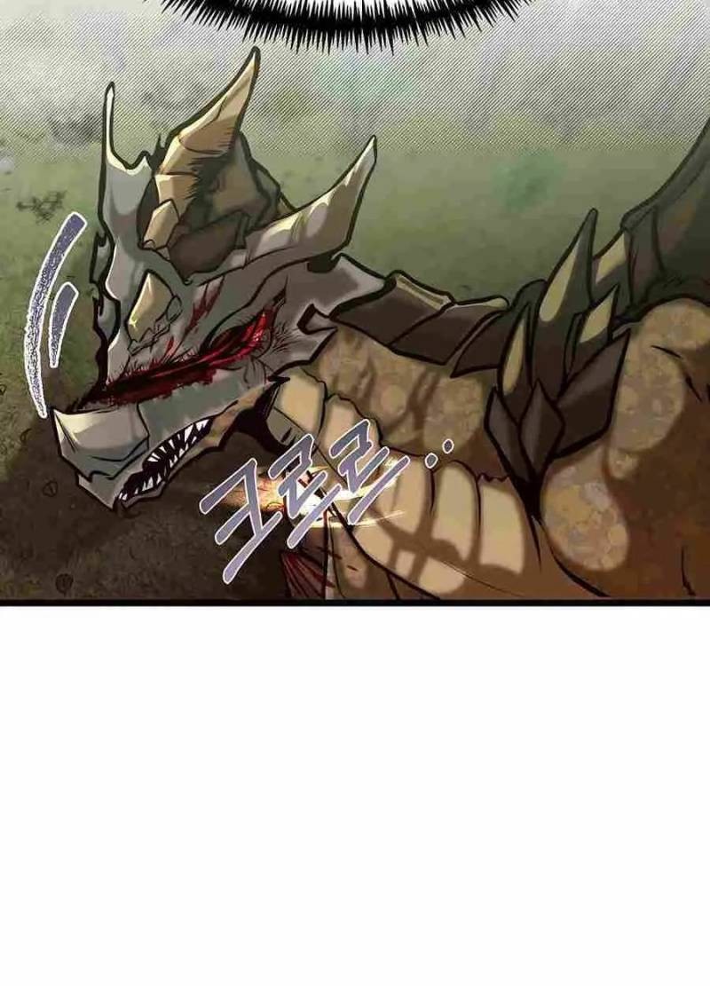 The Little Brother Is the Academy’s Hotshot Chapter 28 Gambar 41