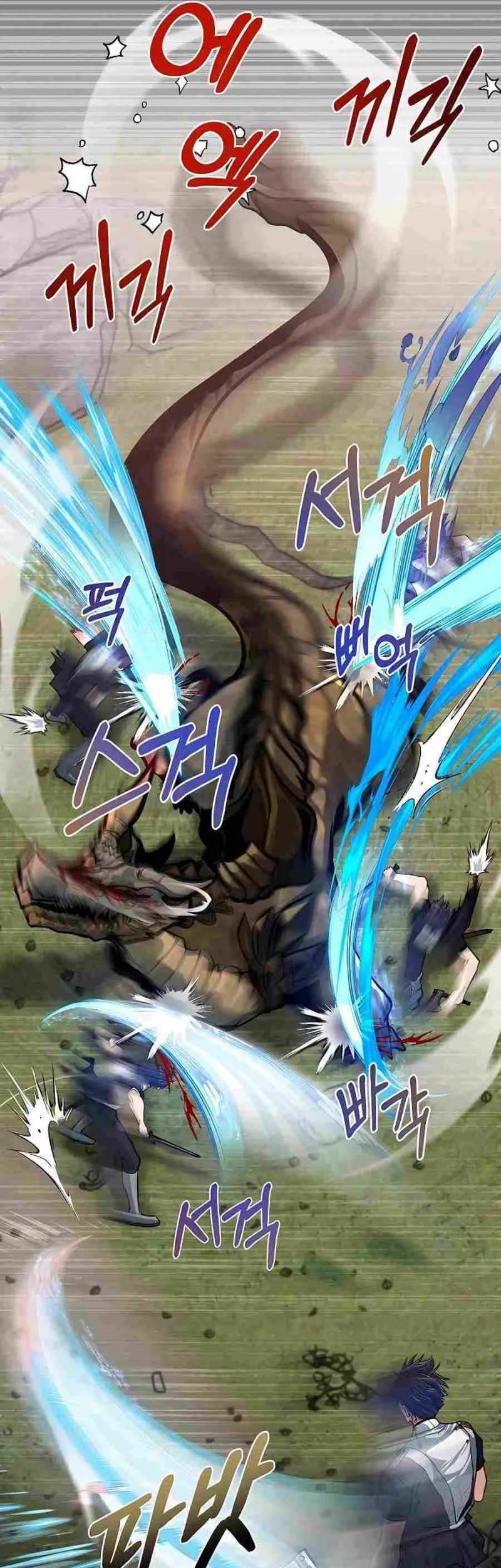 The Little Brother Is the Academy’s Hotshot Chapter 28 Gambar 37