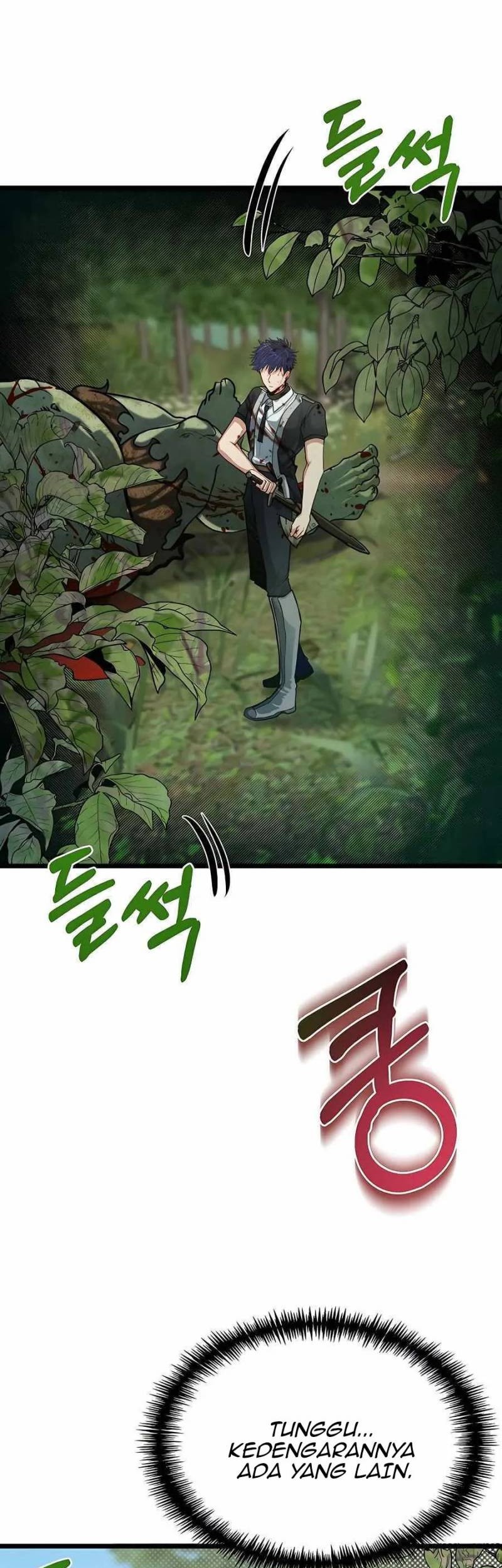 The Little Brother Is the Academy’s Hotshot Chapter 28 Gambar 4