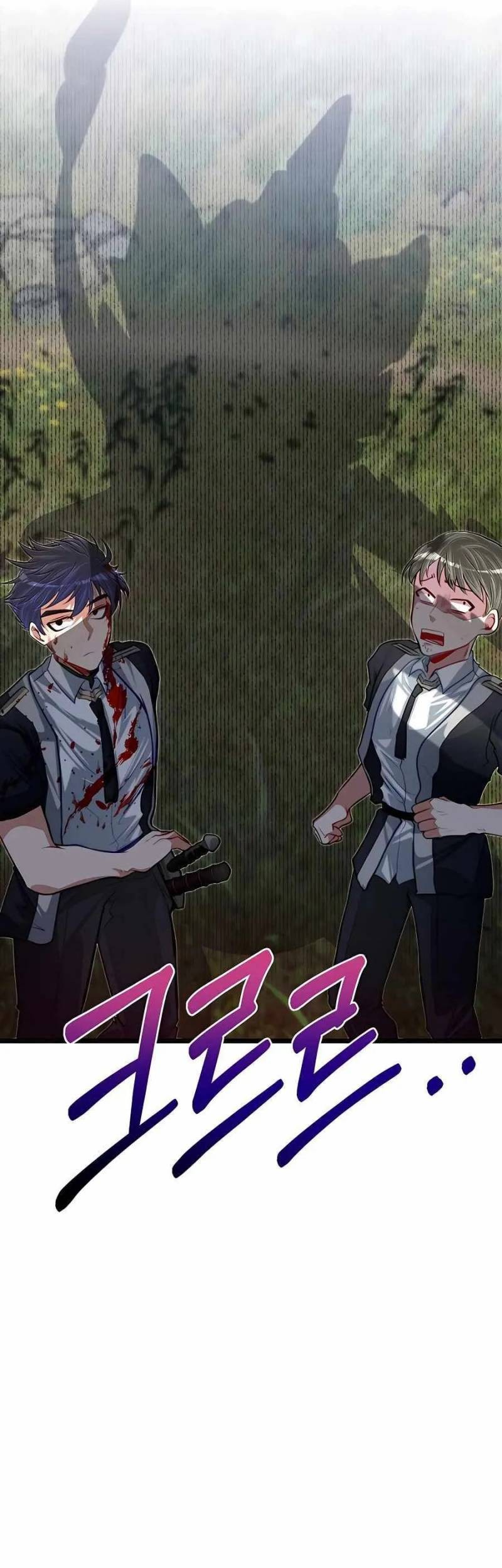 The Little Brother Is the Academy’s Hotshot Chapter 28 Gambar 12