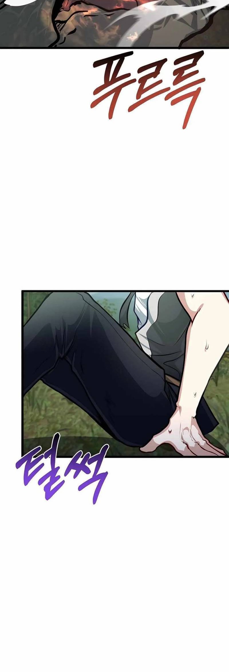 The Little Brother Is the Academy’s Hotshot Chapter 28 Gambar 15