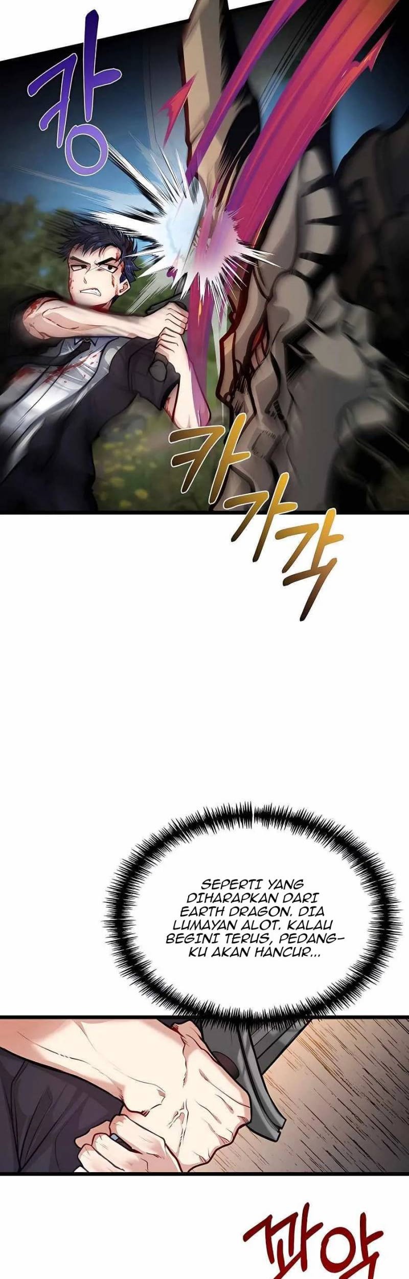 The Little Brother Is the Academy’s Hotshot Chapter 28 Gambar 18