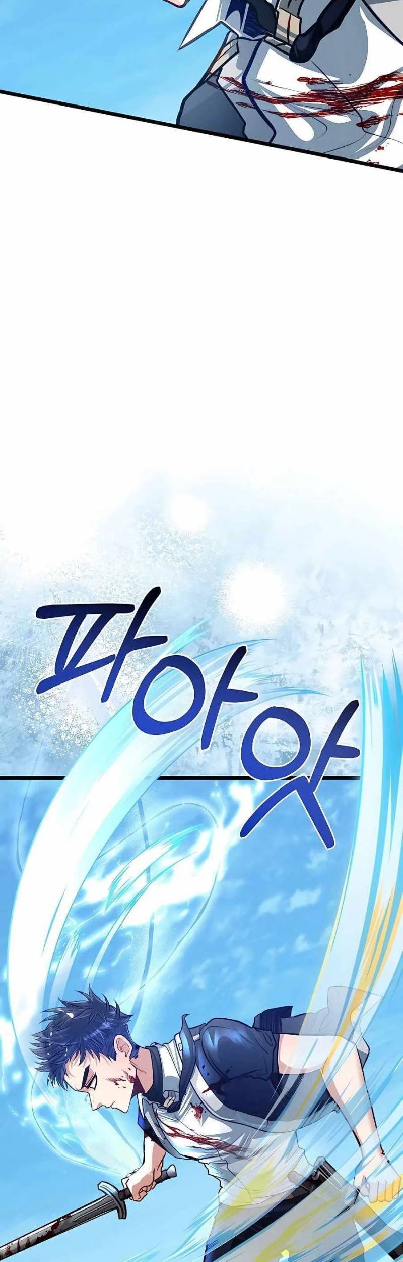 The Little Brother Is the Academy’s Hotshot Chapter 28 Gambar 22