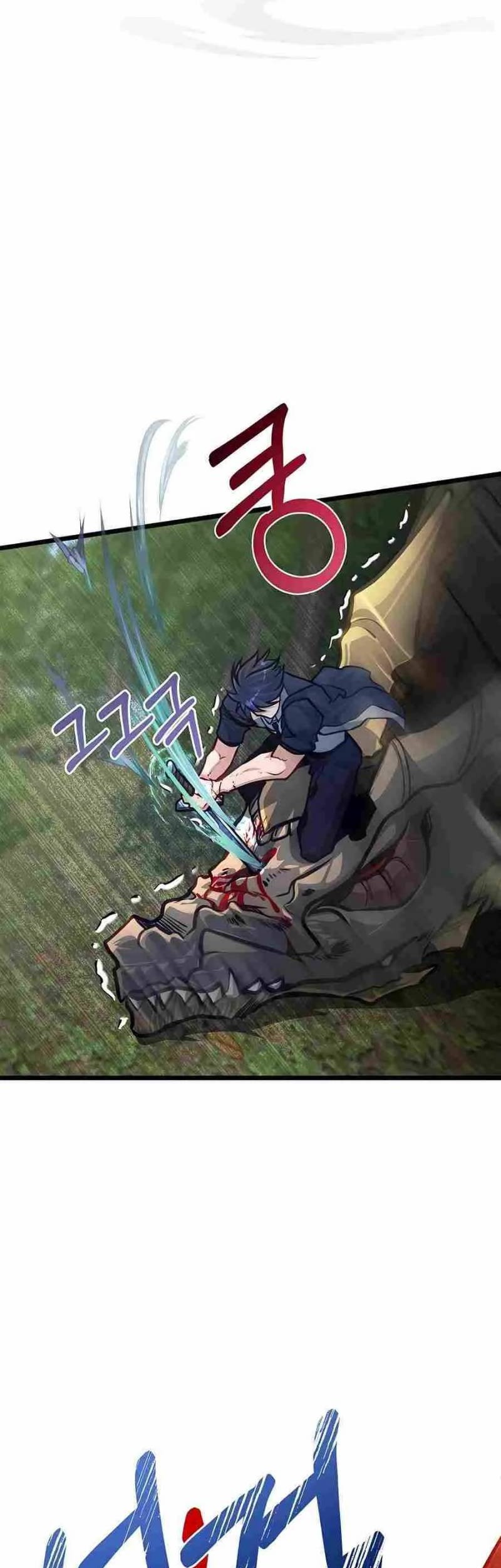 The Little Brother Is the Academy’s Hotshot Chapter 28 Gambar 27