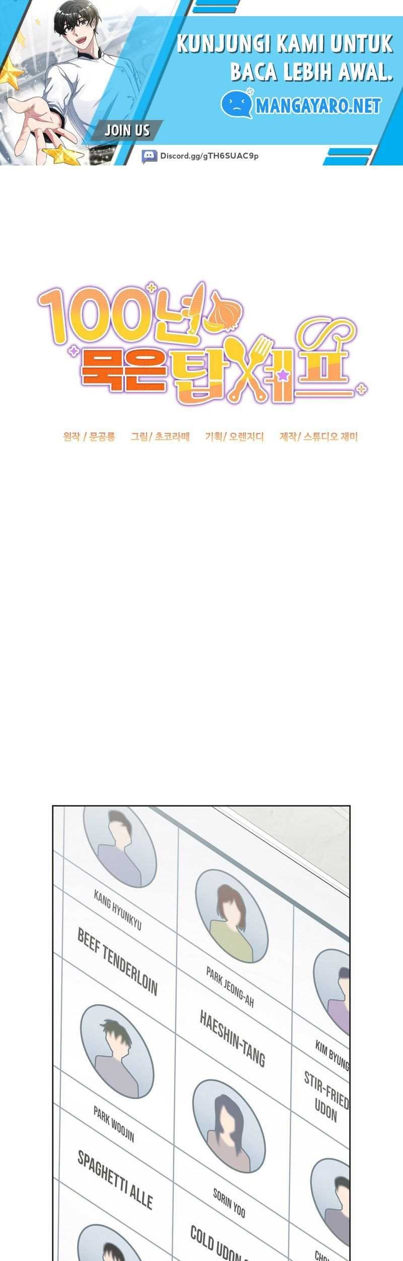 Manhwa 100 Years Old Top Chef Chapter 08 gambar nomor 2