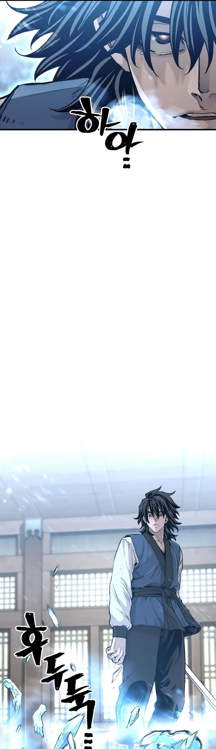 Heavenly Demon Cultivation Simulation Chapter 78 Gambar 20