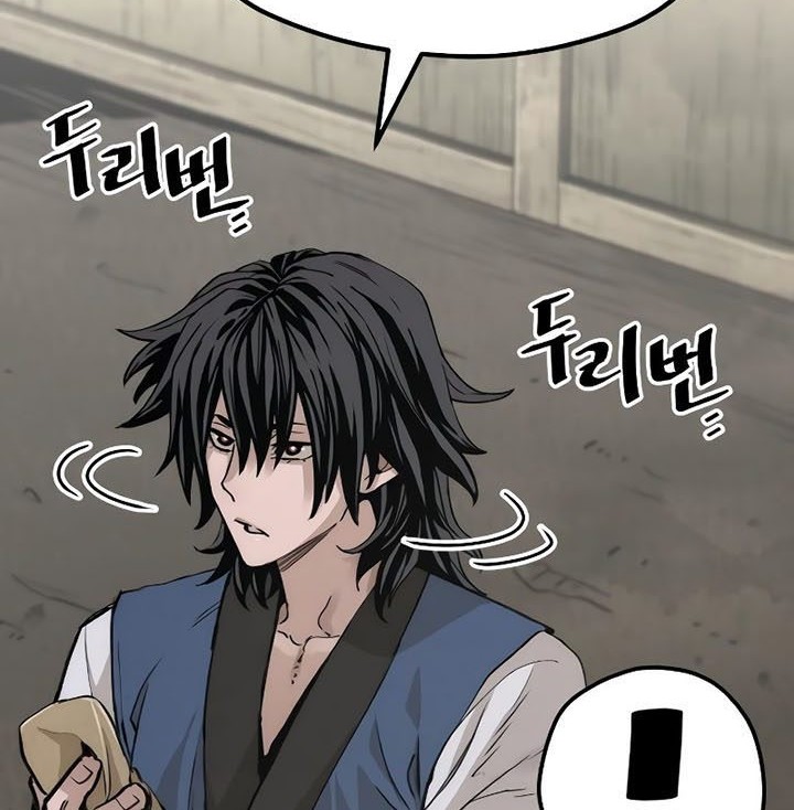 Heavenly Demon Cultivation Simulation Chapter 78 Gambar 48