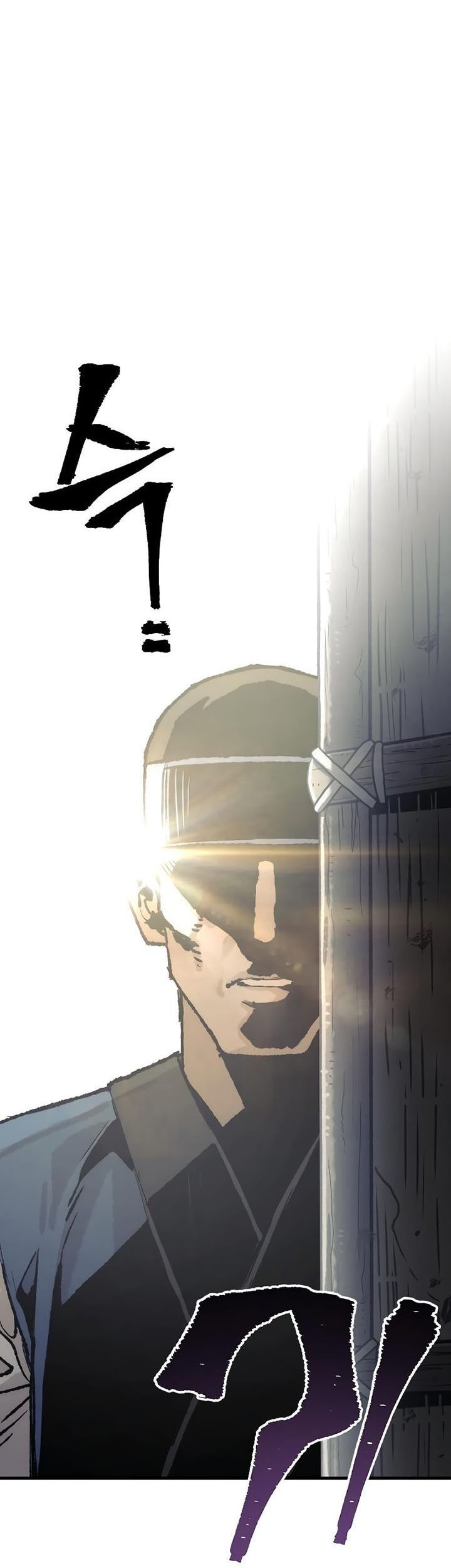 Heavenly Demon Cultivation Simulation Chapter 78 Gambar 51