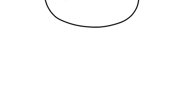 Heavenly Demon Cultivation Simulation Chapter 78 Gambar 54