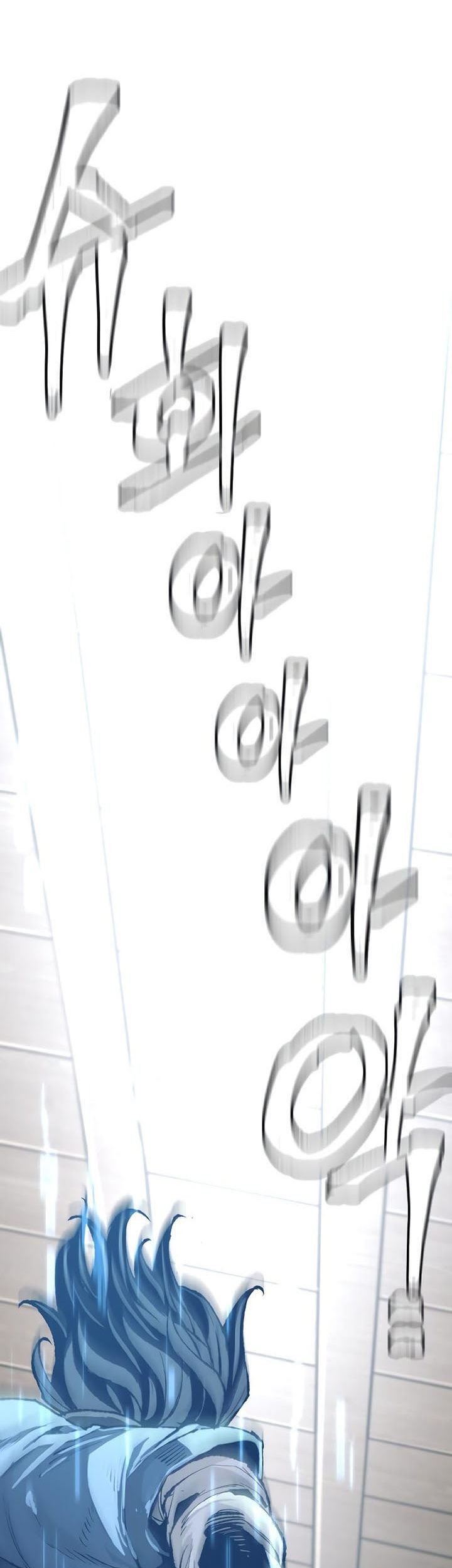 Heavenly Demon Cultivation Simulation Chapter 78 Gambar 4