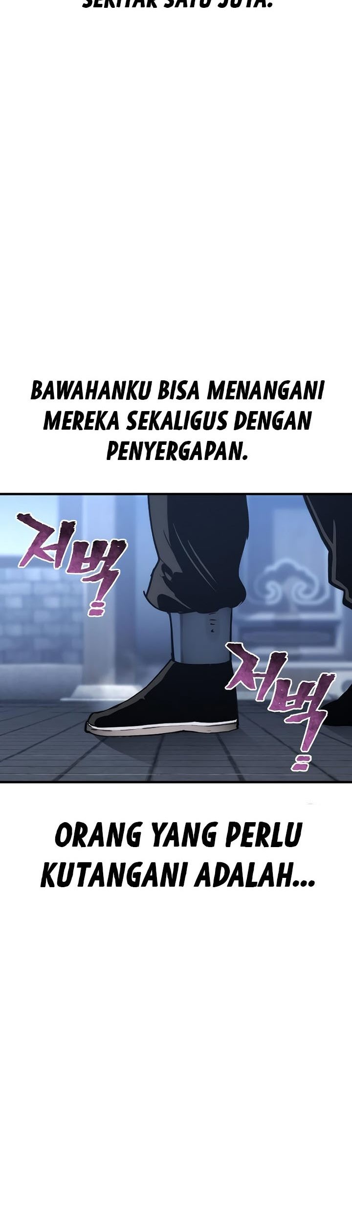 Heavenly Demon Cultivation Simulation Chapter 78 Gambar 111