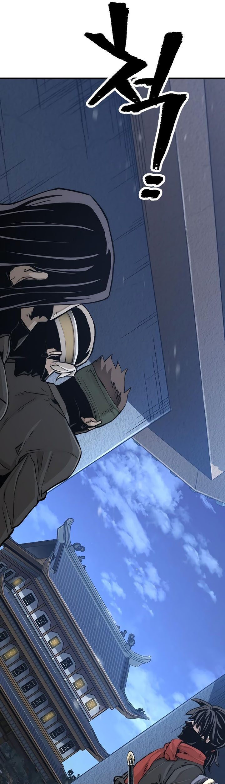 Heavenly Demon Cultivation Simulation Chapter 78 Gambar 101