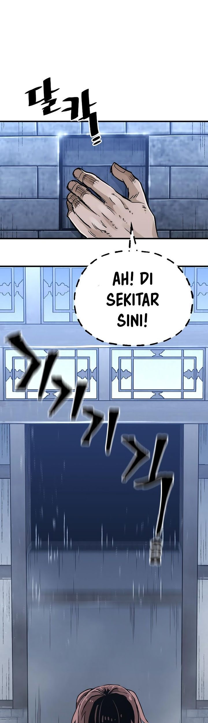 Heavenly Demon Cultivation Simulation Chapter 78 Gambar 119