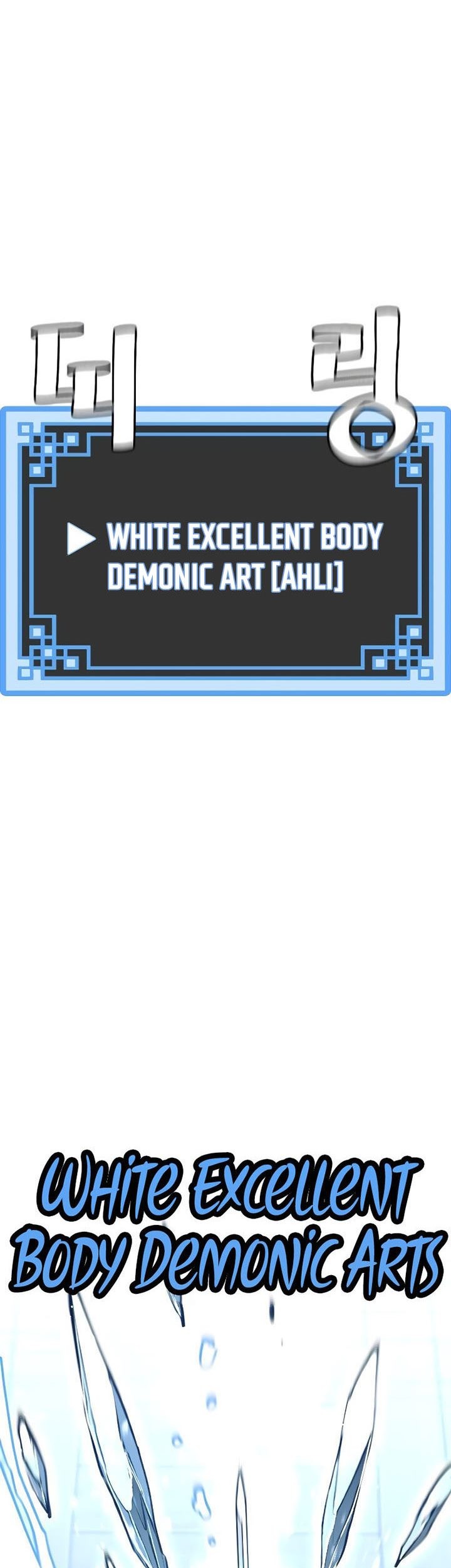 Heavenly Demon Cultivation Simulation Chapter 78 Gambar 10