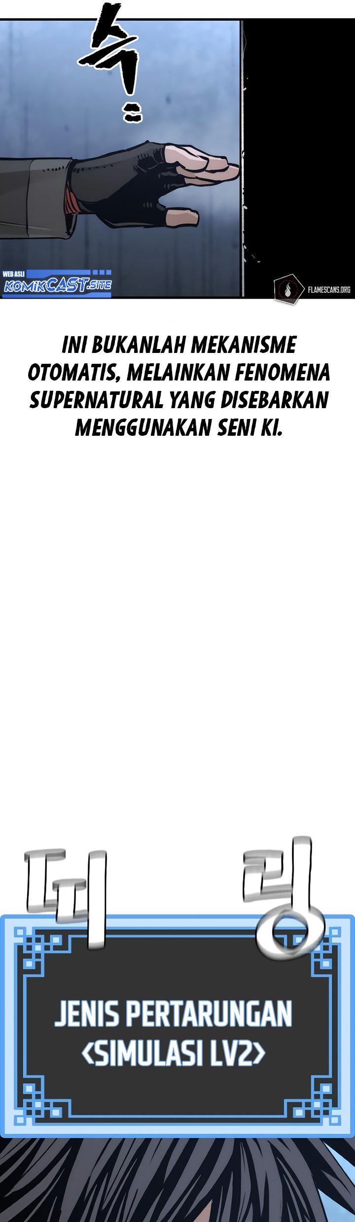 Heavenly Demon Cultivation Simulation Chapter 78 Gambar 143