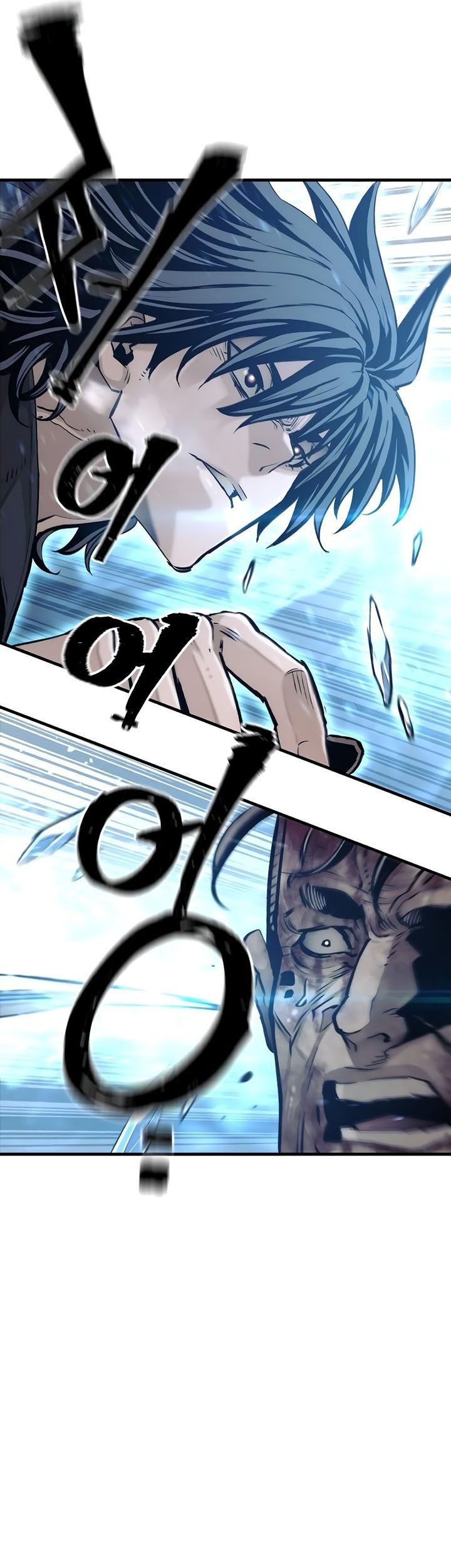 Heavenly Demon Cultivation Simulation Chapter 78 Gambar 14