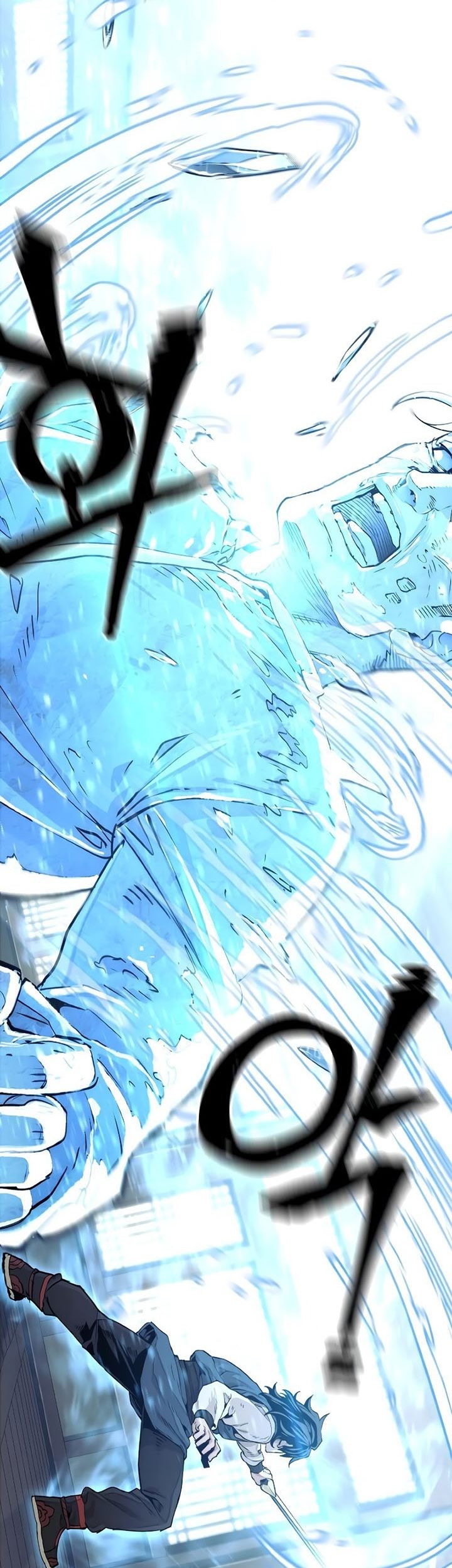 Heavenly Demon Cultivation Simulation Chapter 78 Gambar 16