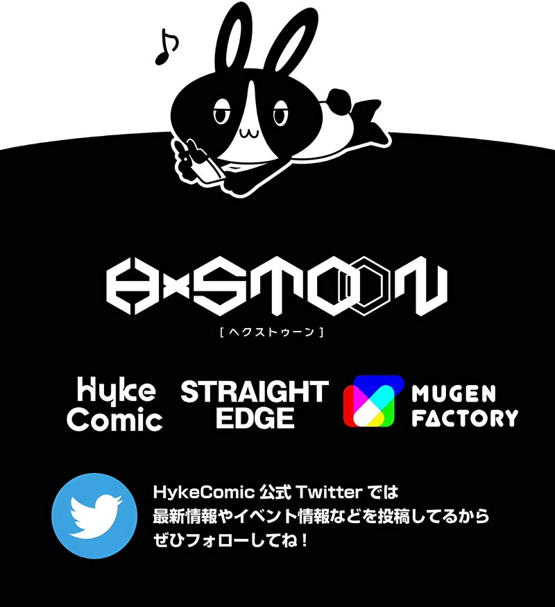 Magic Level 99990000 All-Attribute Great Sage Chapter 20 Gambar 68