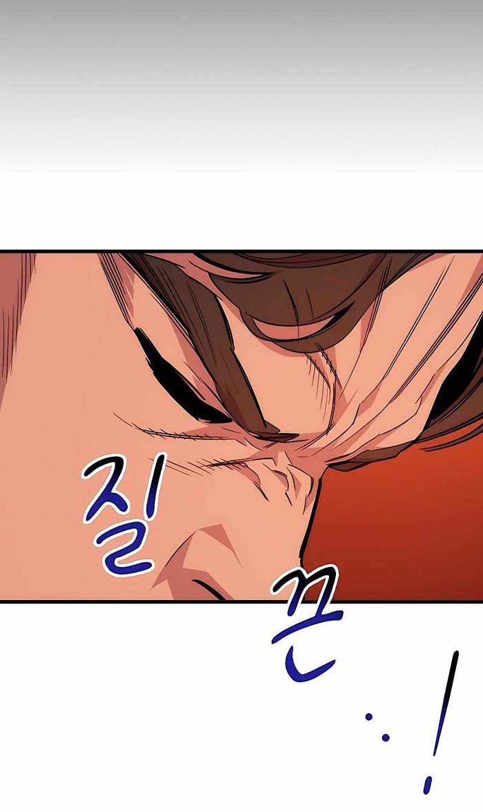 Auto-Hunting With Clones Chapter 42 Gambar 21