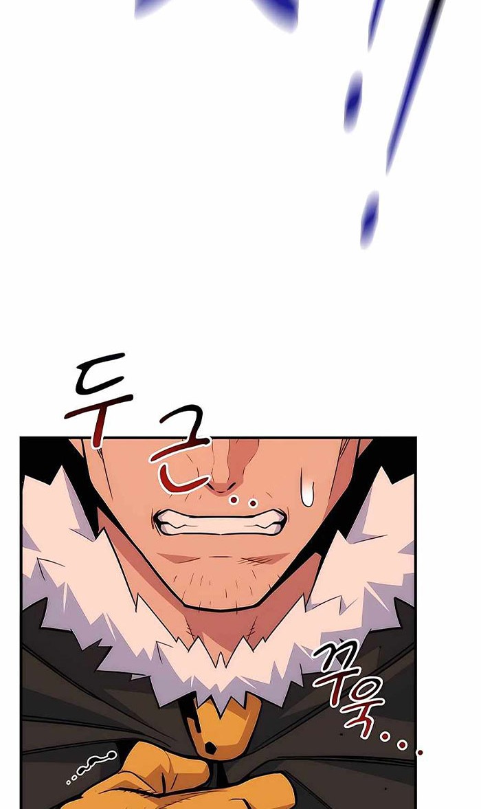 Auto-Hunting With Clones Chapter 42 Gambar 23