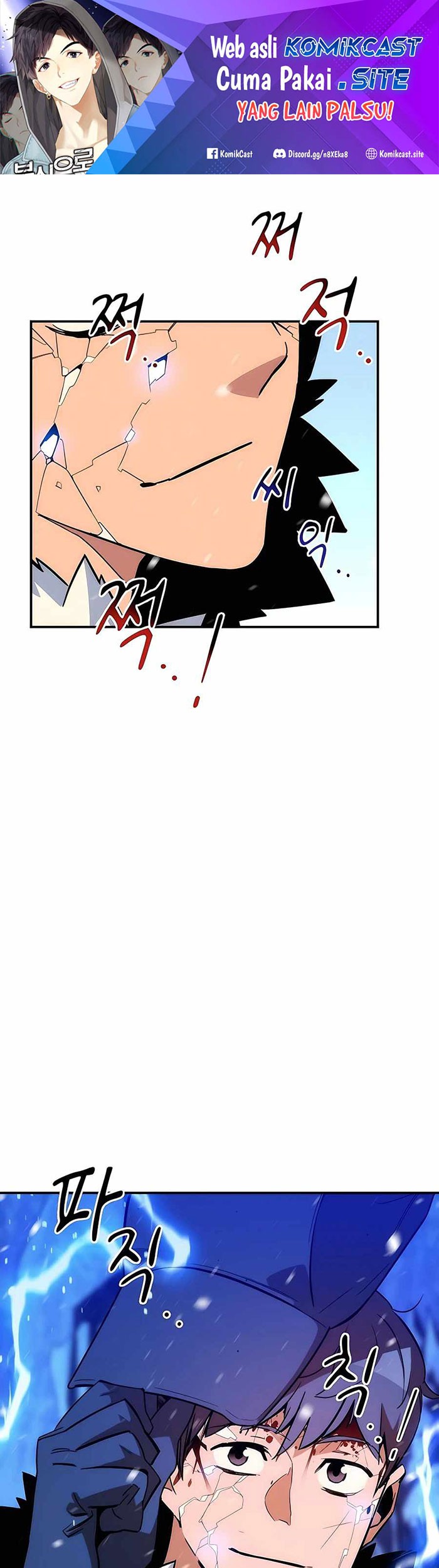 Manhwa Auto-Hunting With Clones Chapter 42 gambar nomor 2