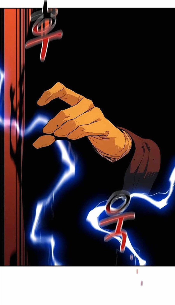 Auto-Hunting With Clones Chapter 42 Gambar 17