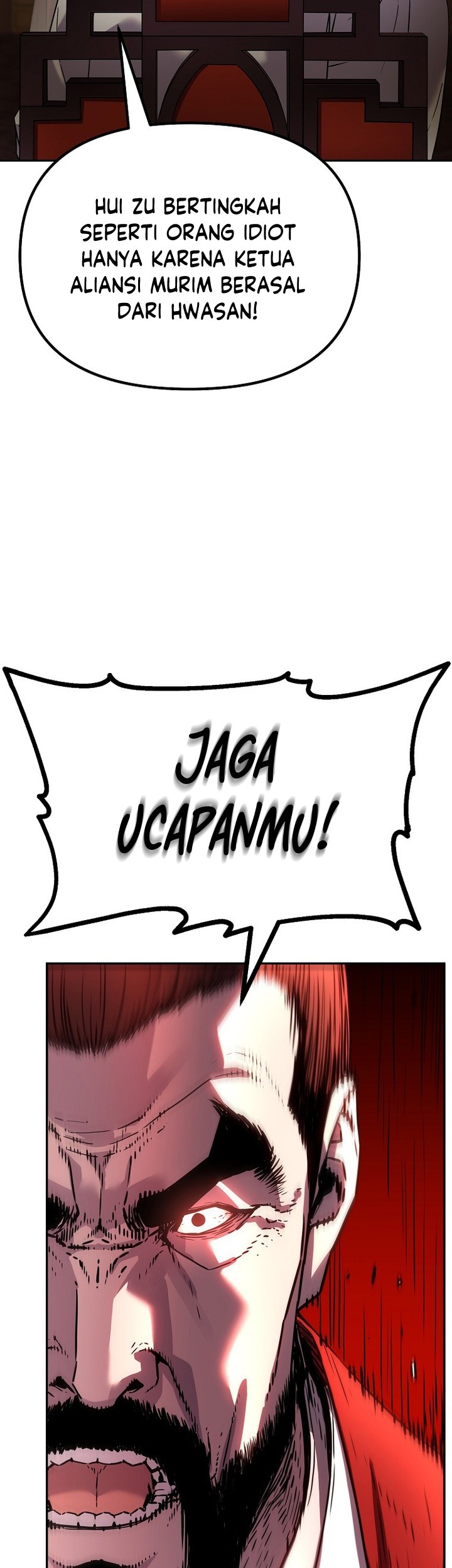 Reincarnation of the Murim Clan’s Former Ranker Chapter 86 Gambar 24