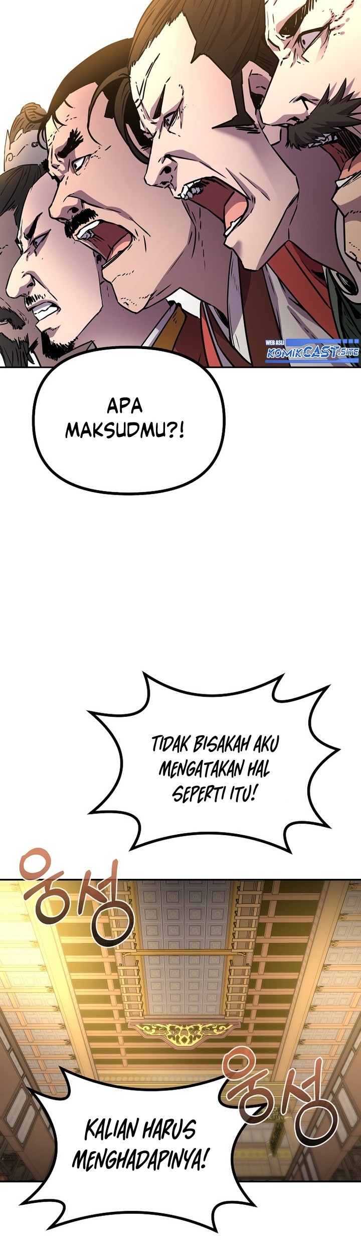 Reincarnation of the Murim Clan’s Former Ranker Chapter 86 Gambar 40