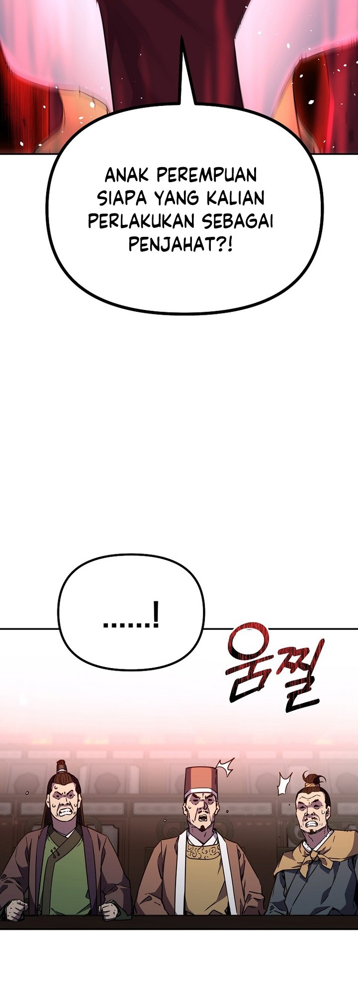 Reincarnation of the Murim Clan’s Former Ranker Chapter 86 Gambar 43