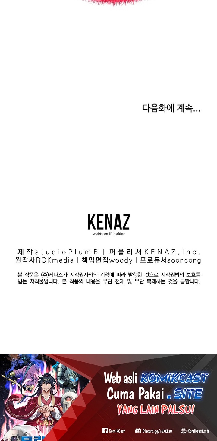 Reincarnation of the Murim Clan’s Former Ranker Chapter 86 Gambar 61