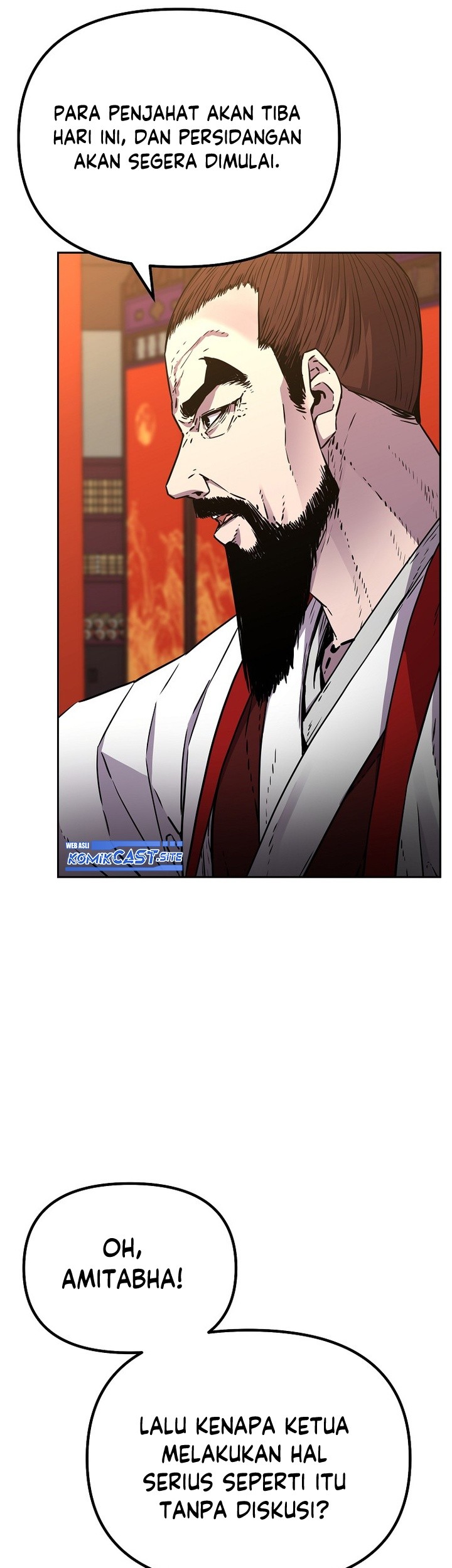 Reincarnation of the Murim Clan’s Former Ranker Chapter 86 Gambar 12