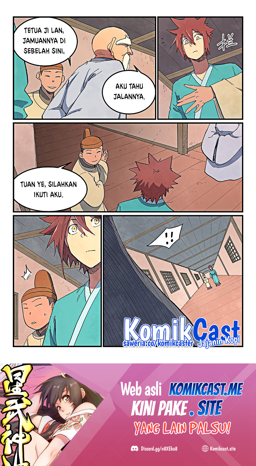 Star Martial God Technique Chapter 635 Gambar 10