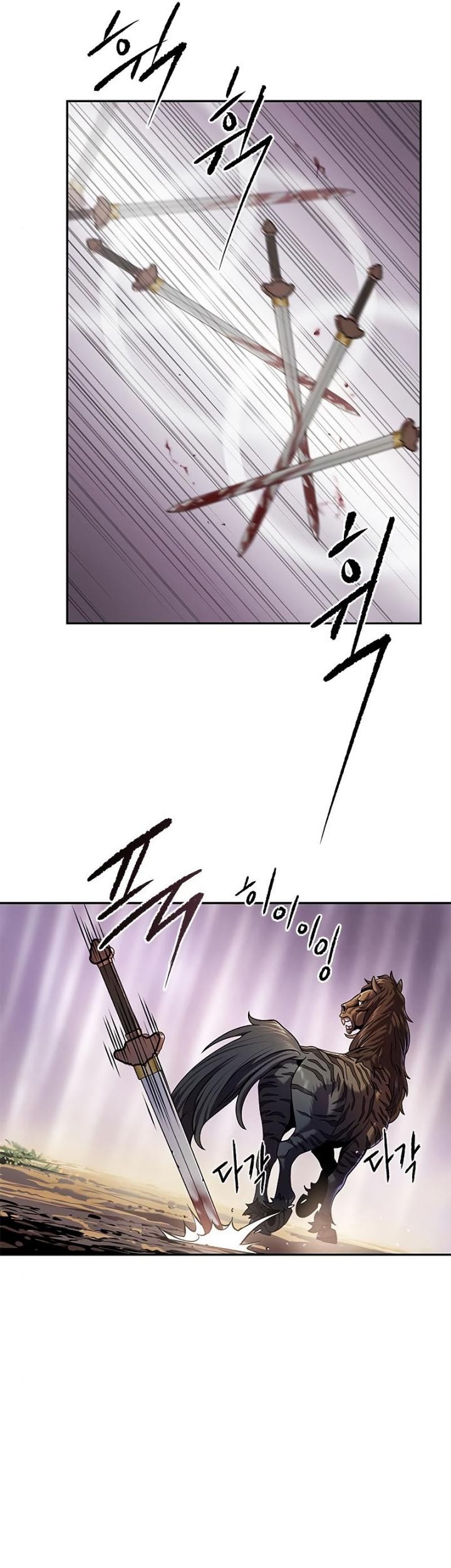 Chronicles of the Demon Faction Chapter 13 Gambar 35