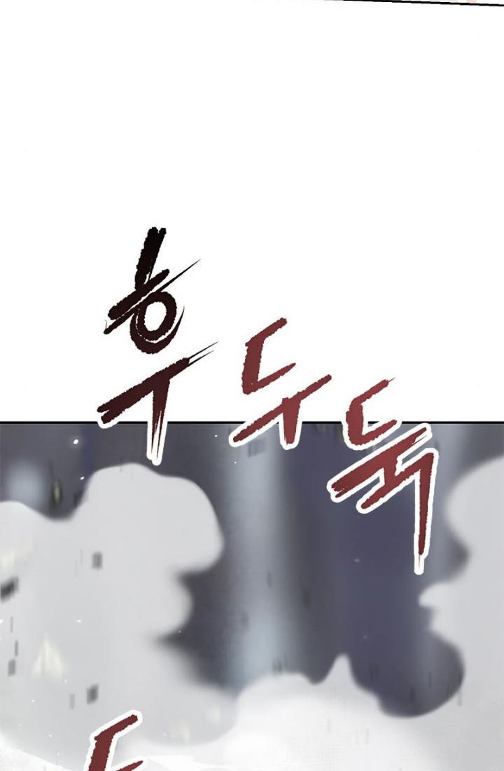 Chronicles of the Demon Faction Chapter 13 Gambar 17