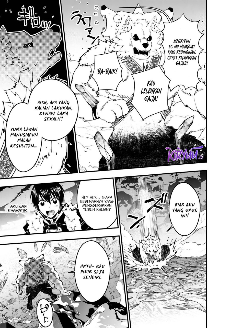 Fukushuu o Koinegau Saikyou Yuusha wa, Yami no Chikara de Senmetsu Musou Suru Chapter 72 Gambar 11