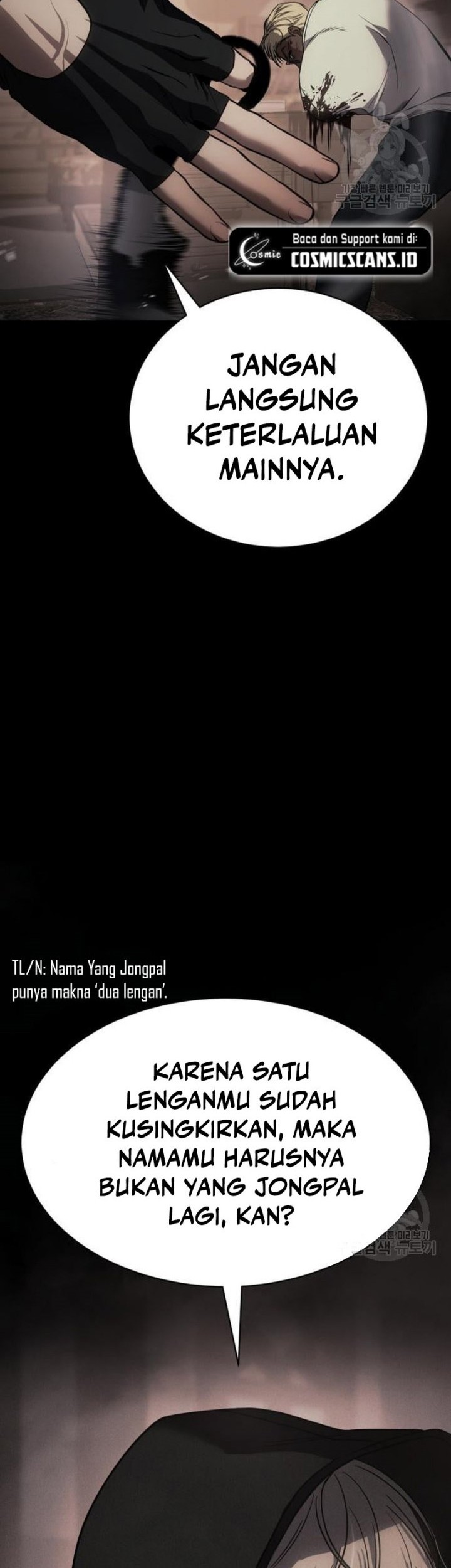 Baek XX Chapter 25 Gambar 49