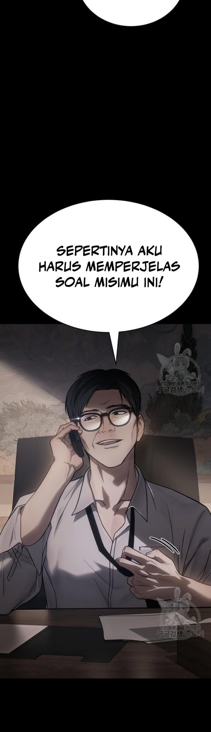 Baek XX Chapter 25 Gambar 54