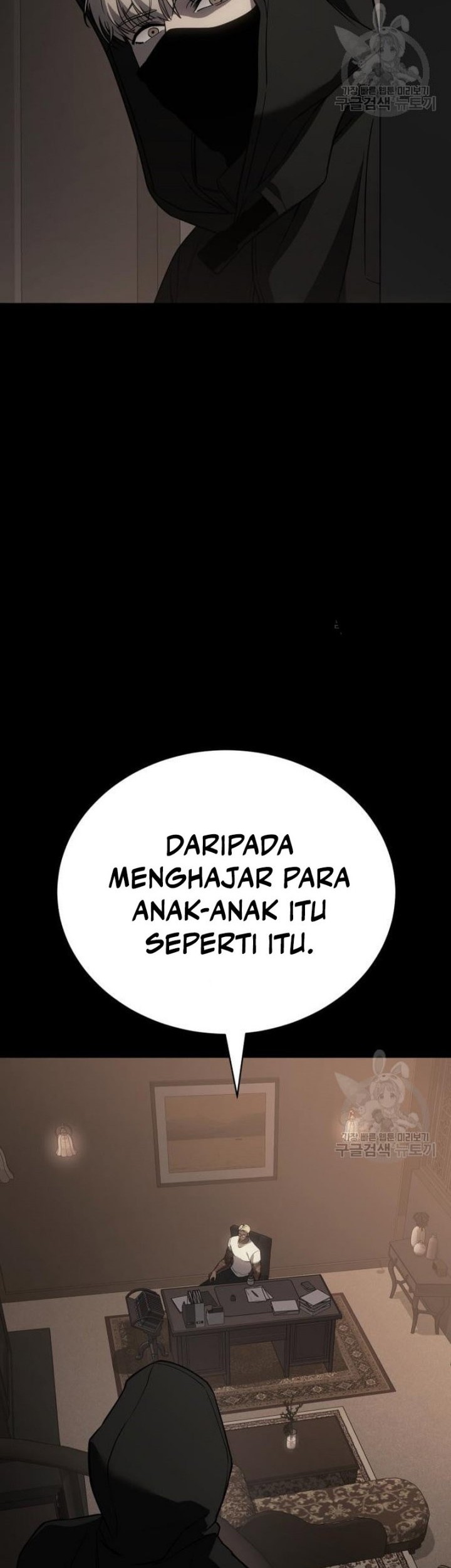 Baek XX Chapter 25 Gambar 38