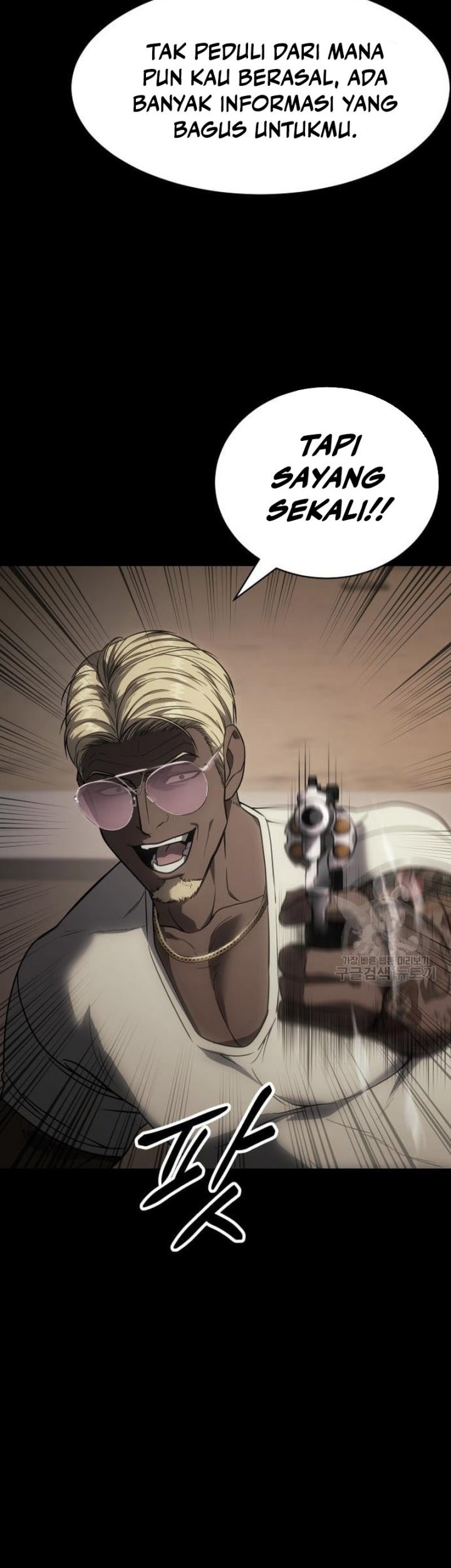 Baek XX Chapter 25 Gambar 42