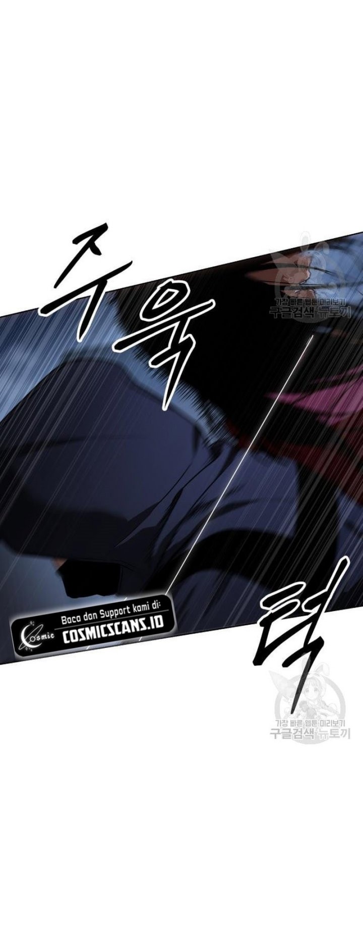 Baek XX Chapter 25 Gambar 99