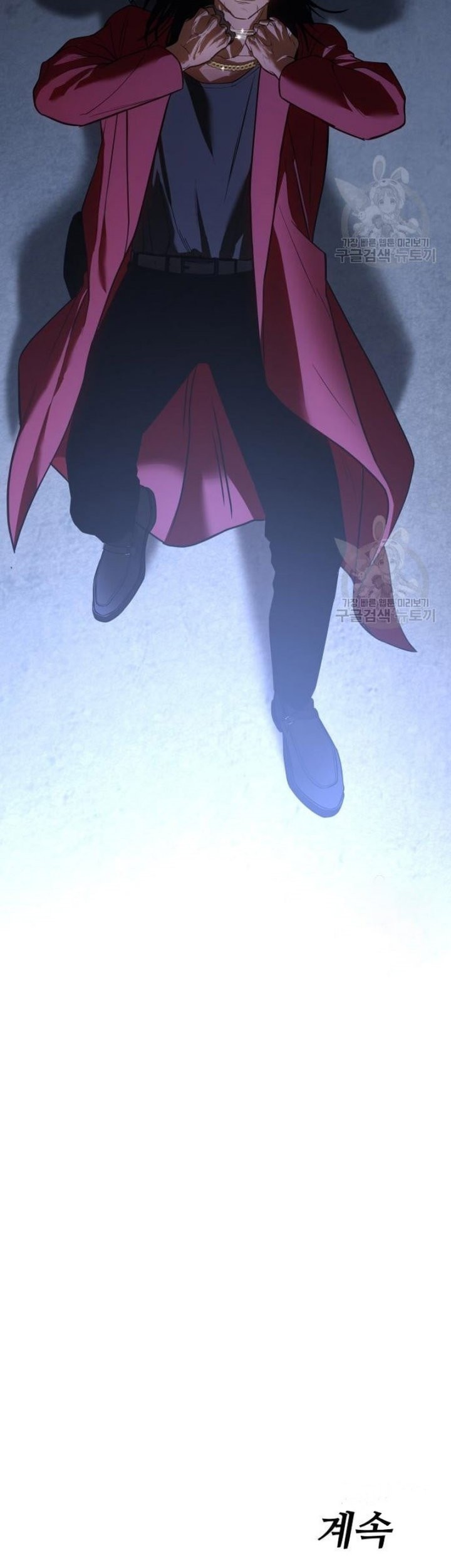 Baek XX Chapter 25 Gambar 102