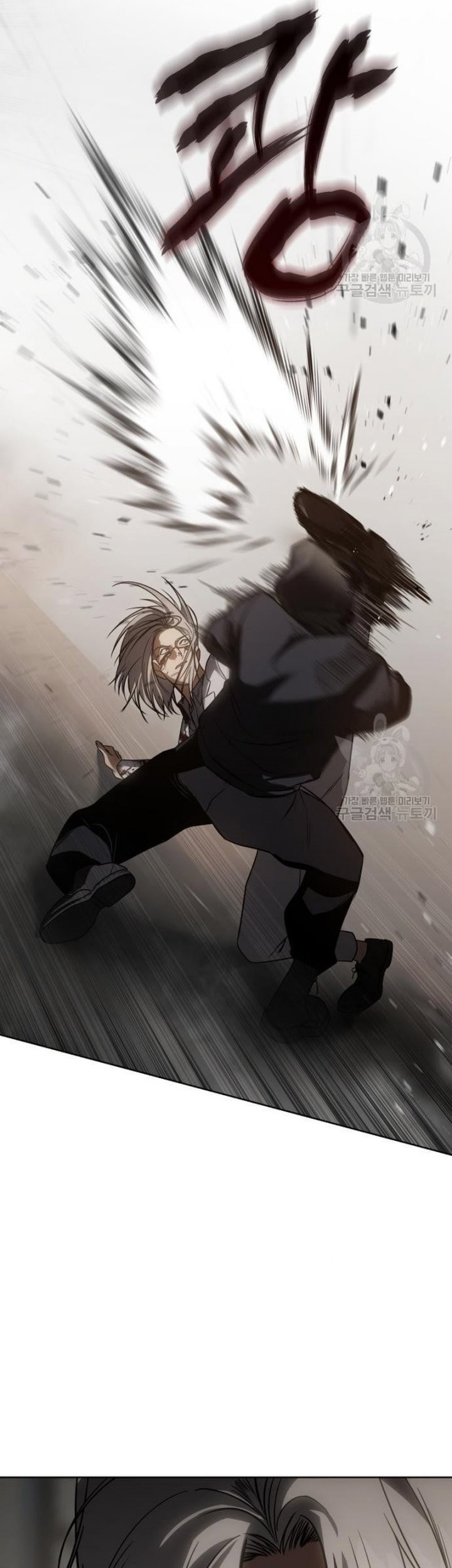 Baek XX Chapter 25 Gambar 72