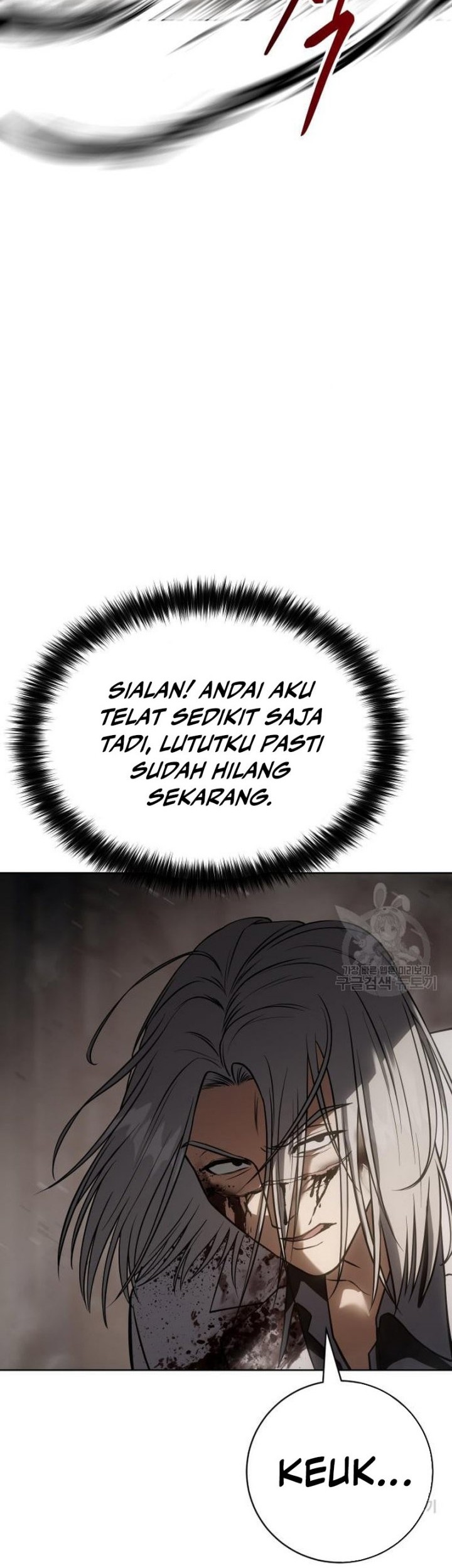 Baek XX Chapter 25 Gambar 76