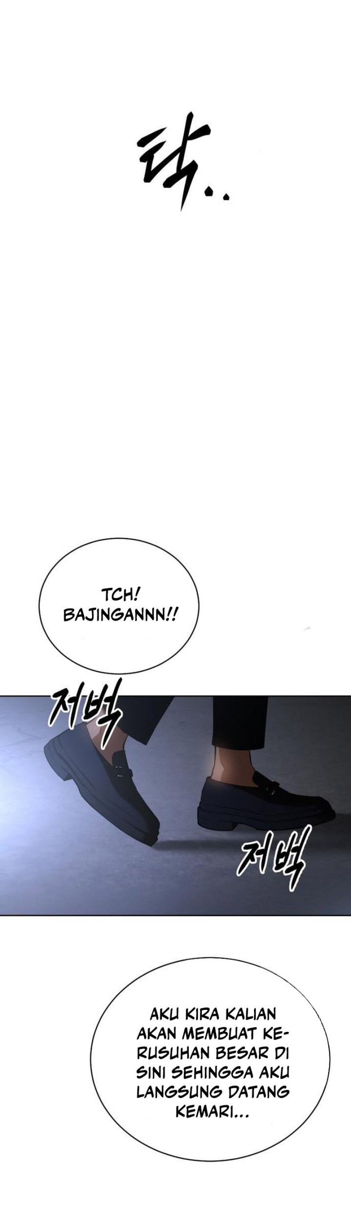 Baek XX Chapter 25 Gambar 84