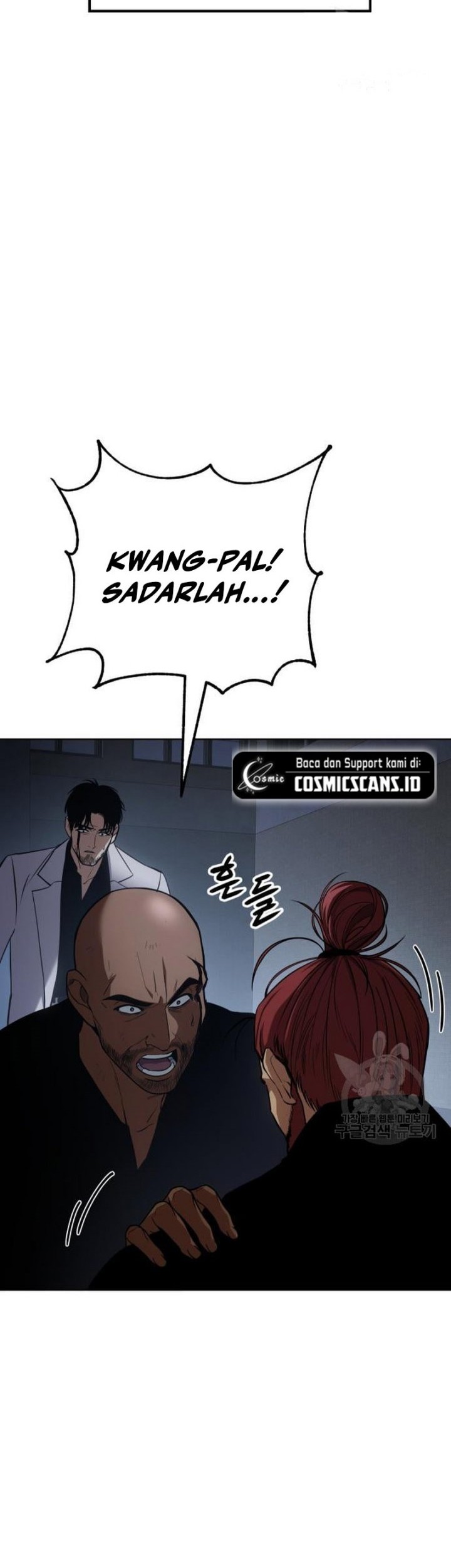 Baek XX Chapter 25 Gambar 5