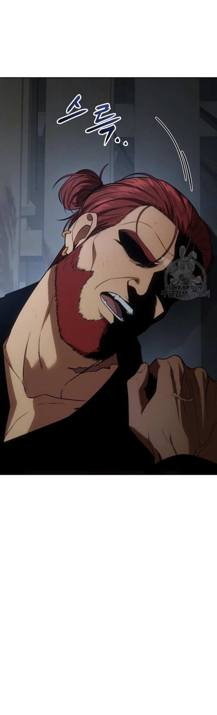 Baek XX Chapter 25 Gambar 6