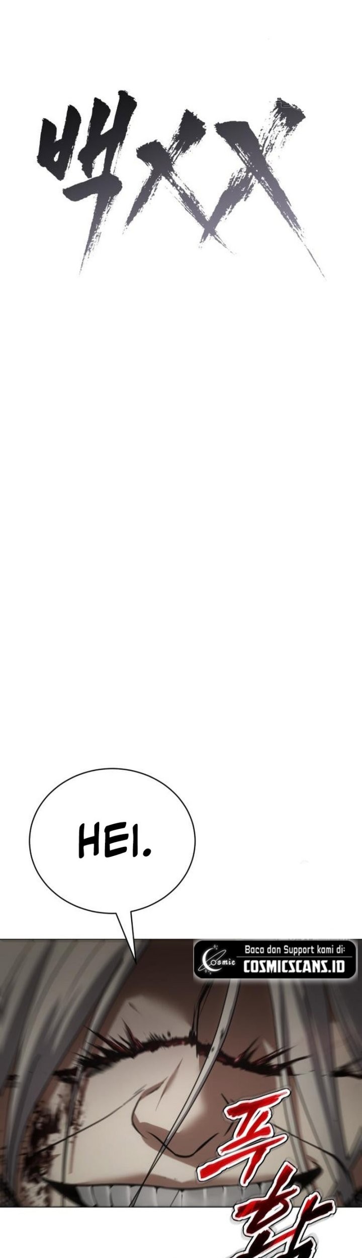 Baek XX Chapter 25 Gambar 23